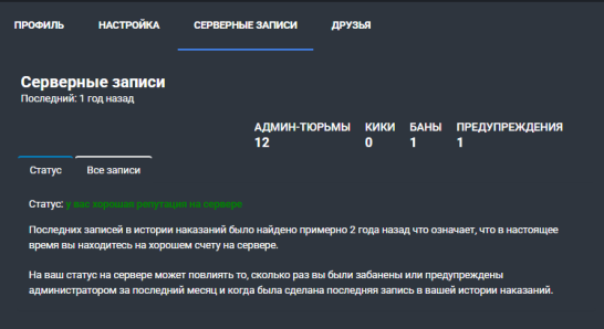 image-_1_ (1)
