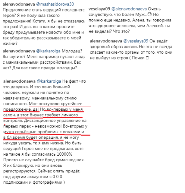 Вашем частное домашнее порно фото полные блог, коллайдер все