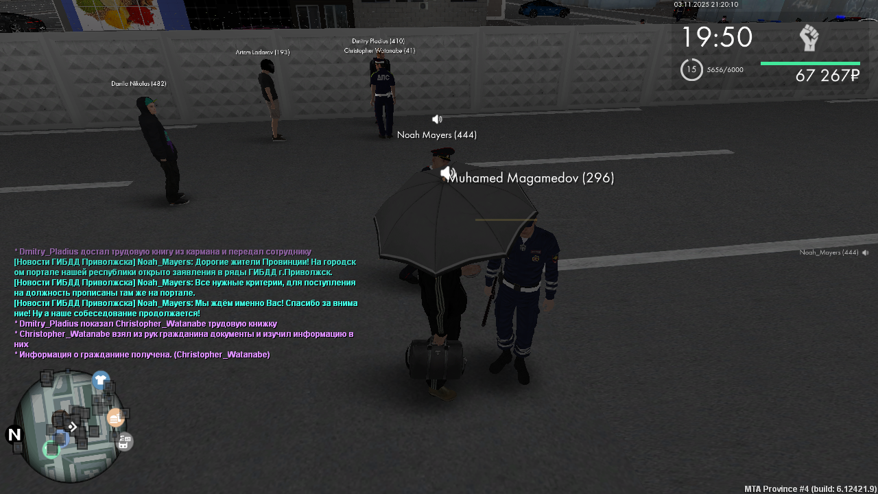 MTA San Andreas 03 11 2025 21 20 11