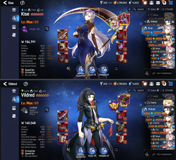 Screenshot 2026 08 08 034601
