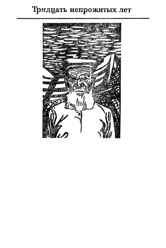 p0240