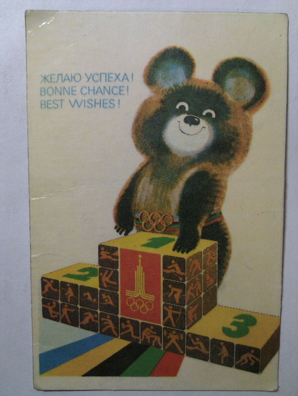 IMAG6865