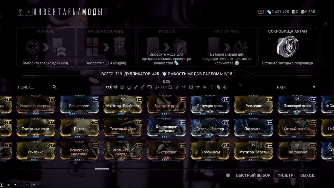 photo 27 2026 02 16 02 32 28