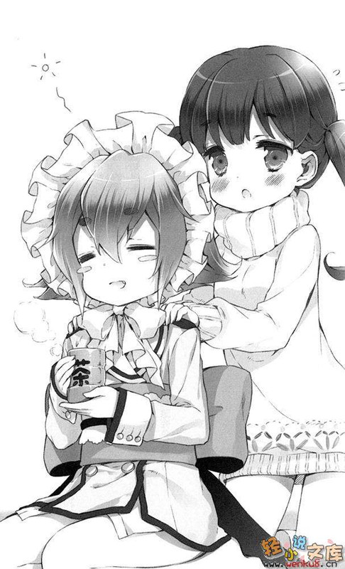 Illu16.jpg