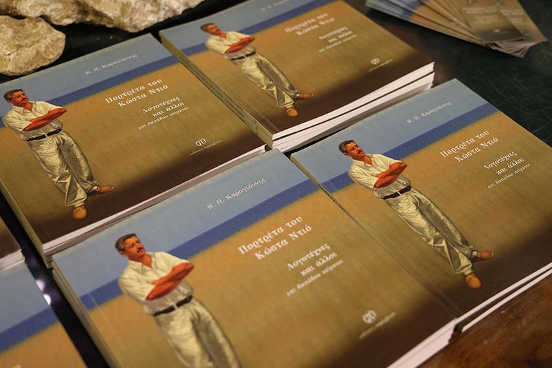 616826793 10215472525721883 8654353617214646408 n