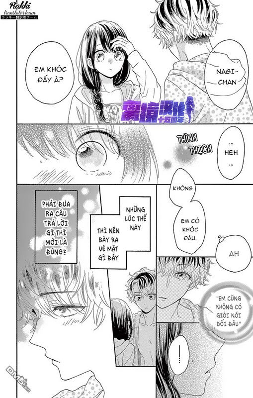 Thích Ghét Hôn - Chương 5 - Trang 25