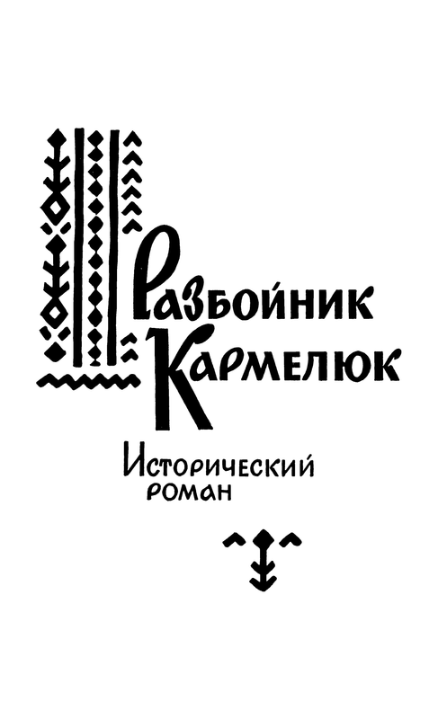 p0007