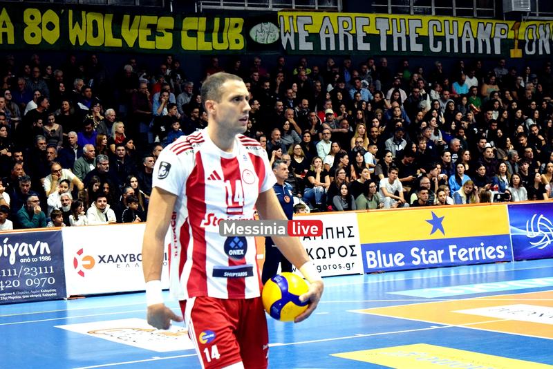 kalamata-olympiakos-DSC-0087