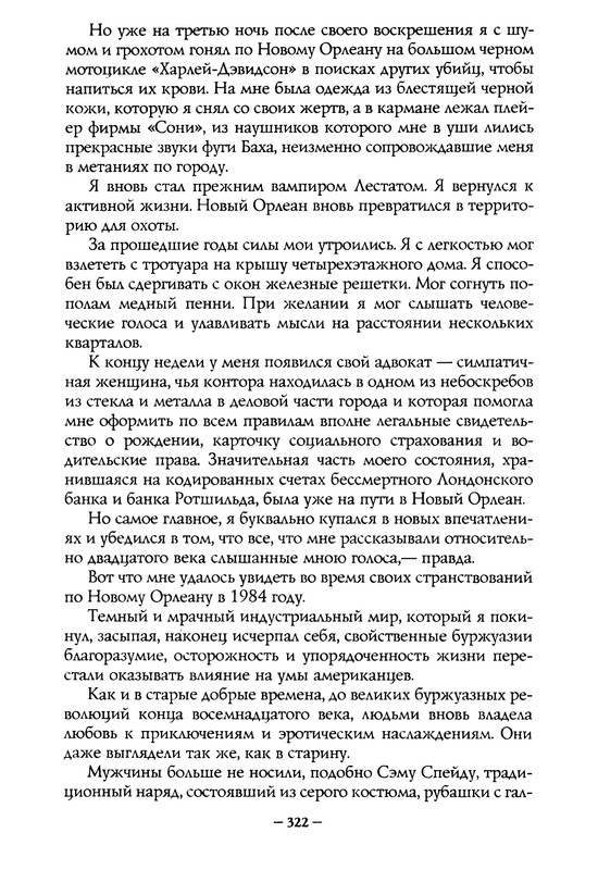 p0326