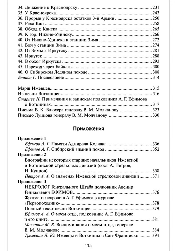 p0040