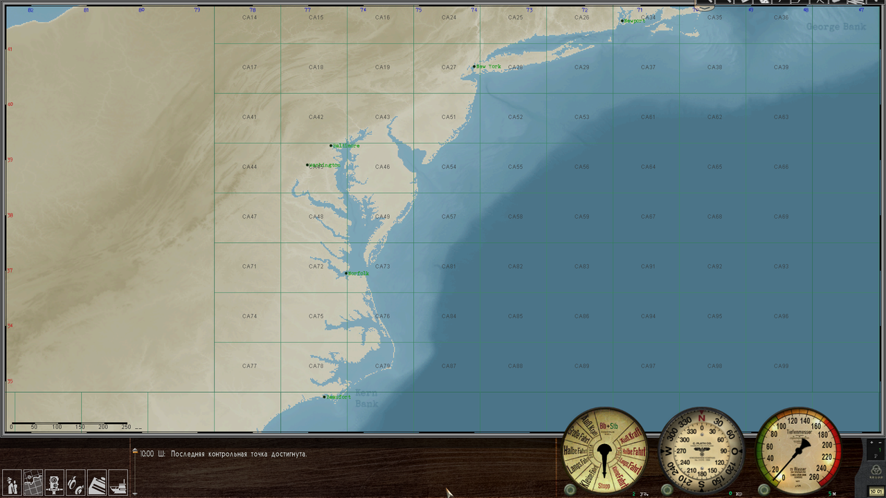 Снимок экрана (1394)