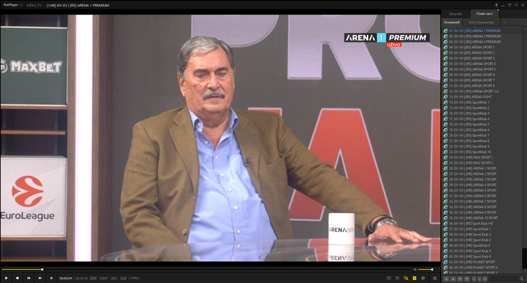 IPTV Sports for Free (28.10.2025 18:51)