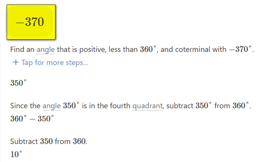 minus-370.png