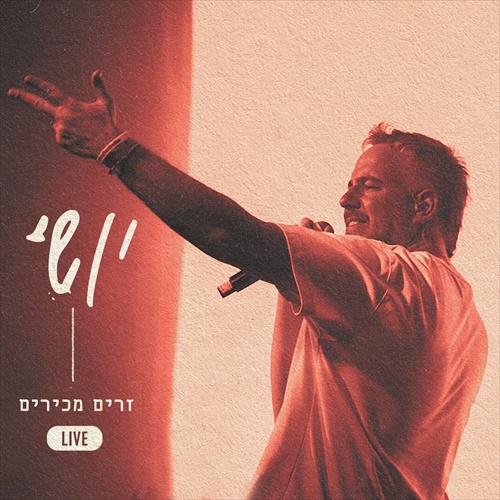 תמונה