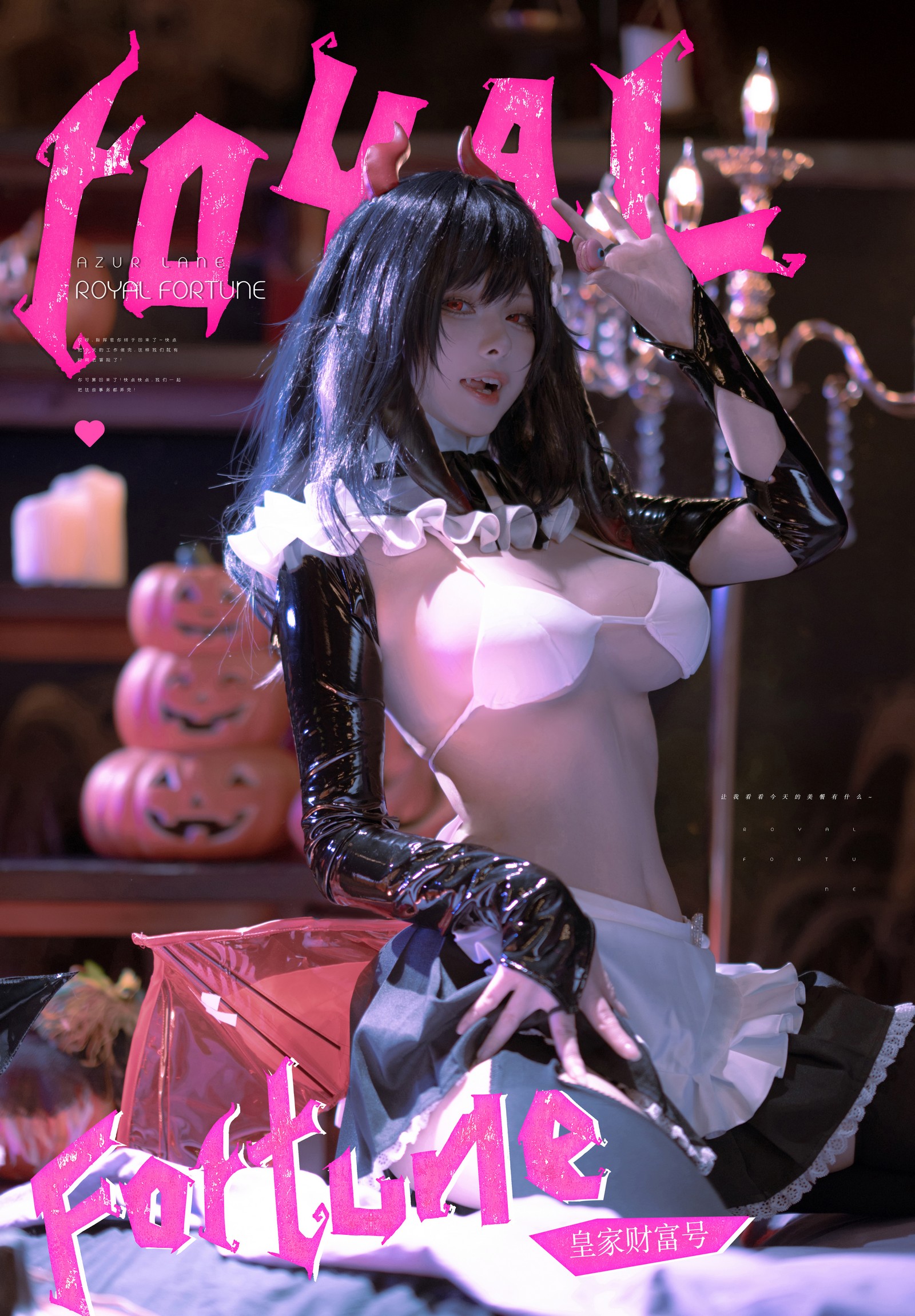 w百合欧皇子w 皇家财富号写真集 – 舰船拟人COS 高清图集 [15P-161MB]插图4