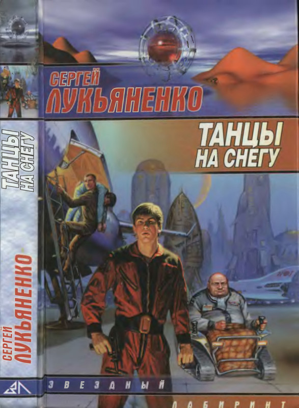 1-p0001