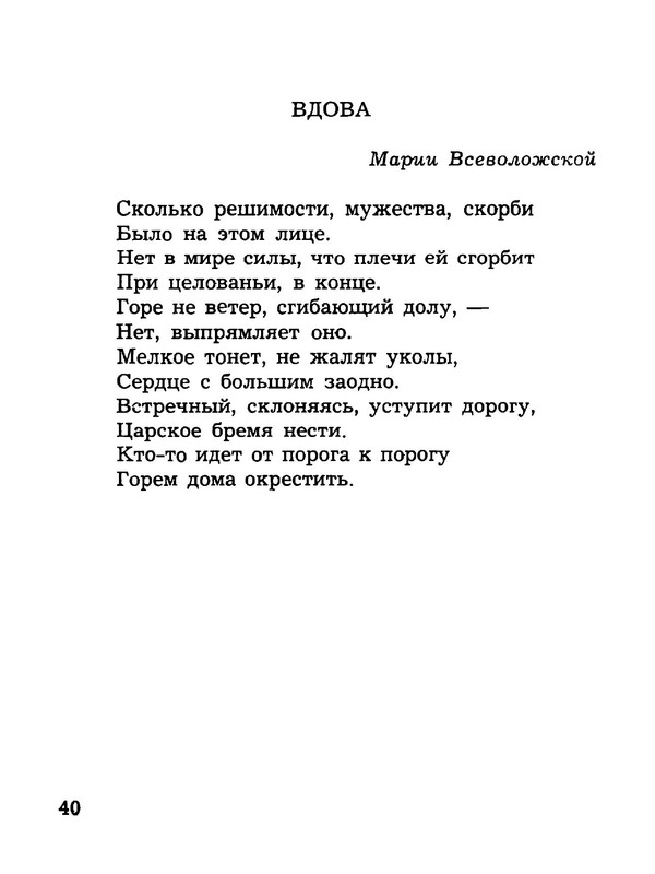 p0041