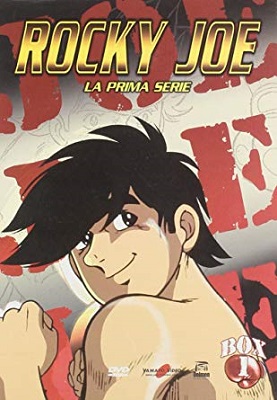 Rocky Joe (1970) 16xDVD9 ITA JAP Sub ITA