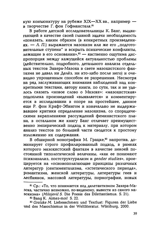 p0040