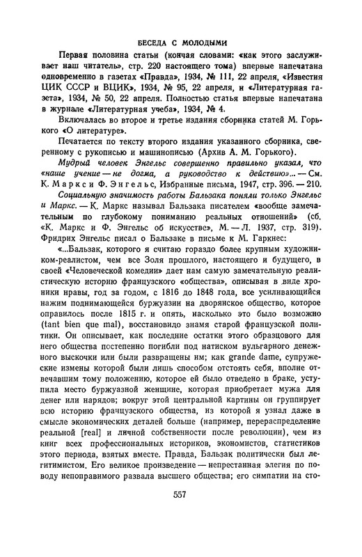 p0565