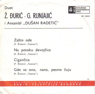 Duet Djuric i Runjajic - PGP - EP 12318\ Duet-Di-R-b