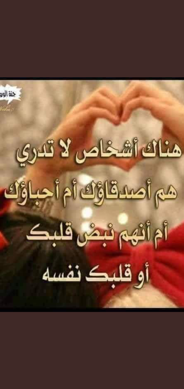 Screenshot_٢٠٢١٠٥٠٨-١٧١٩٥٢