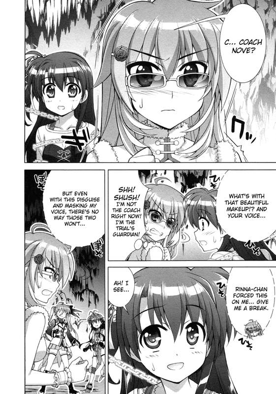 Mahou Shoujo Lyrical Nanoha VividChap73-4(Glasses)