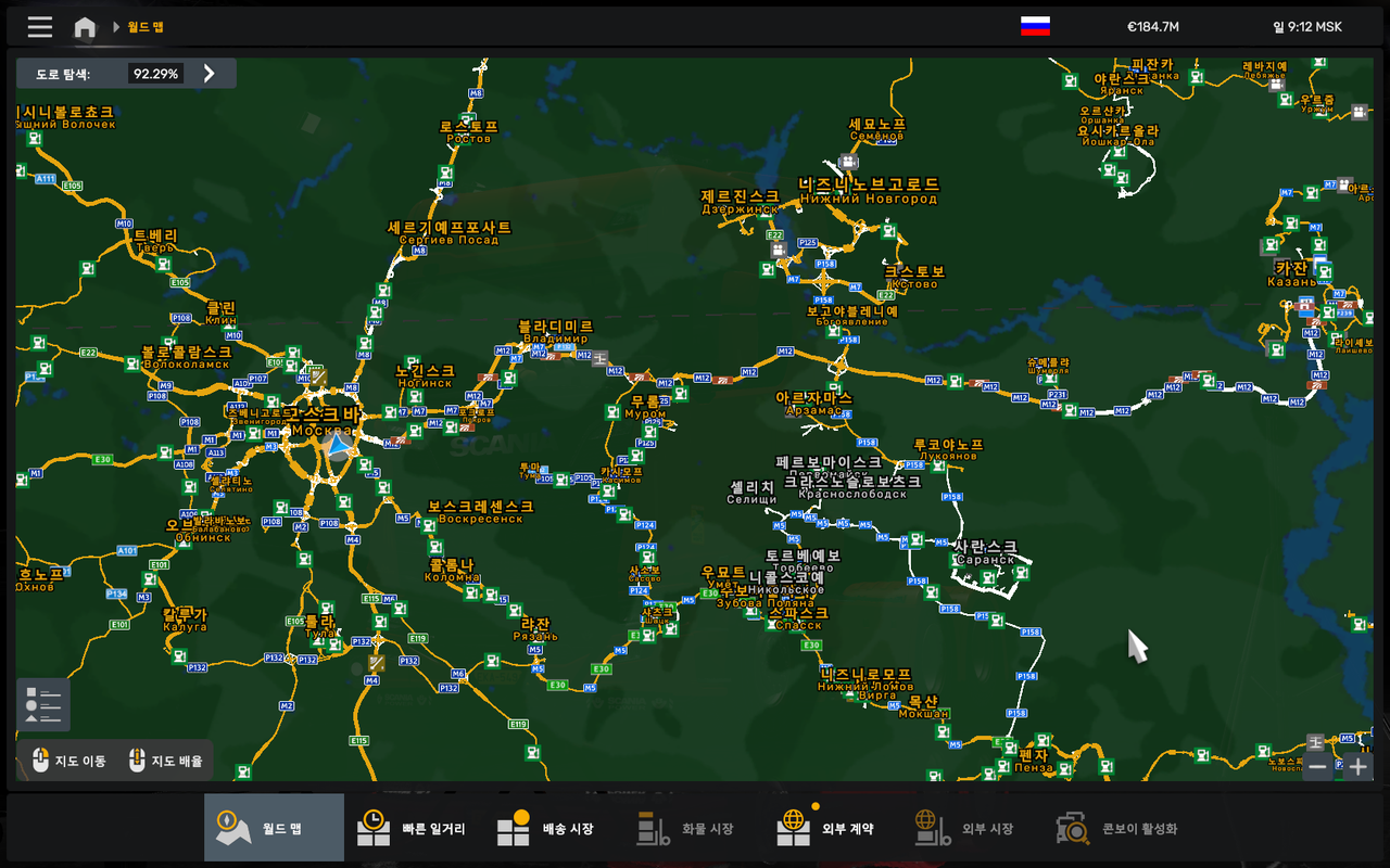 ets2_20250421_200015_00