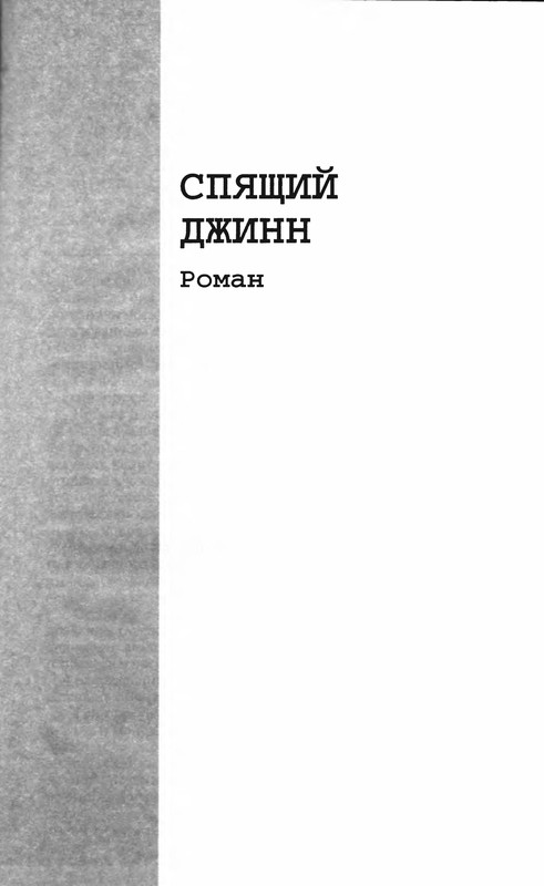 p0007
