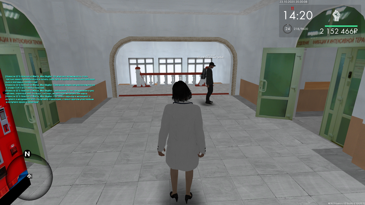 mta screen 2025 10 23 22 30 10