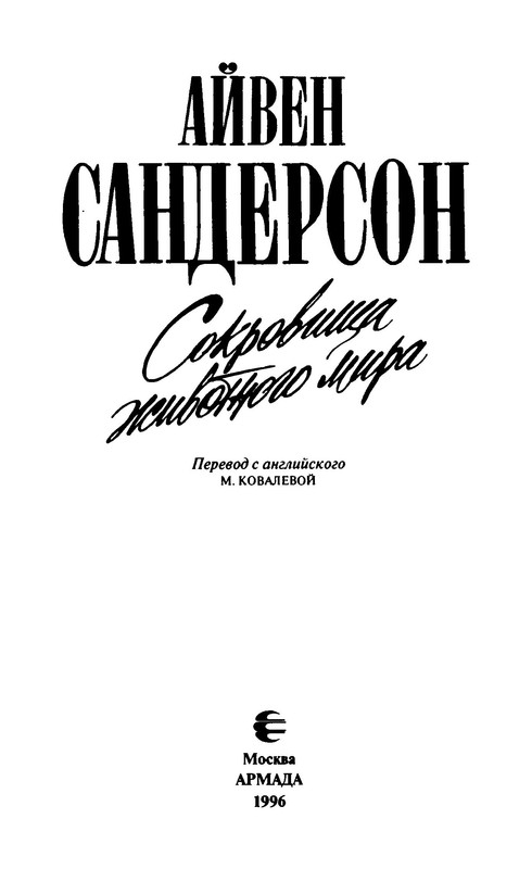 p0006