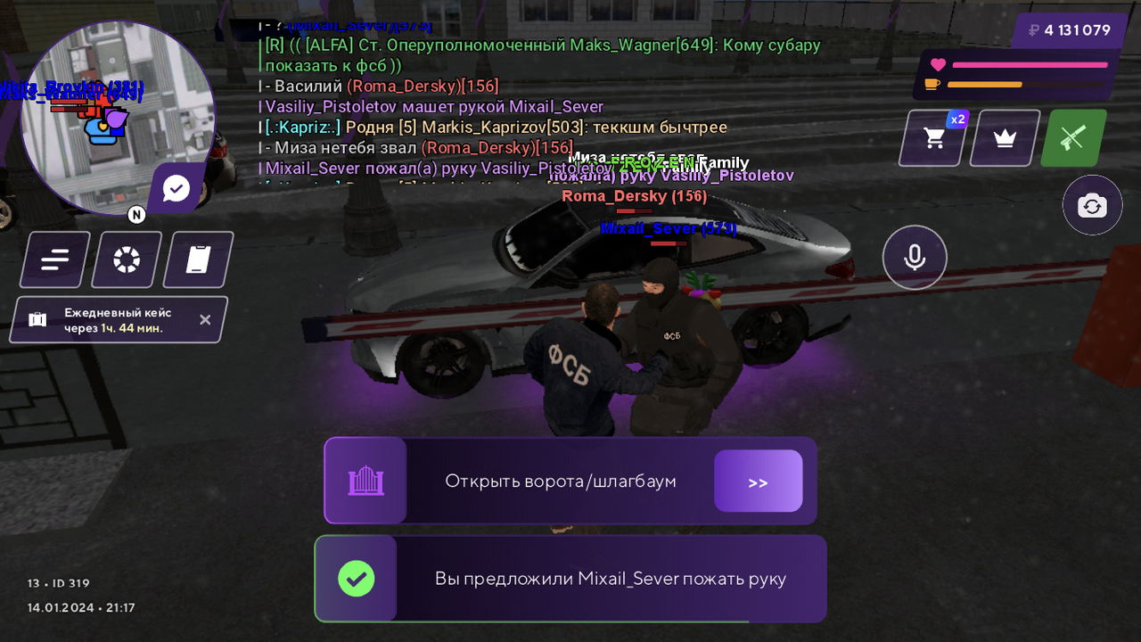 C639FDDB-3B07-4037-BE7A-F69099CFCC4E