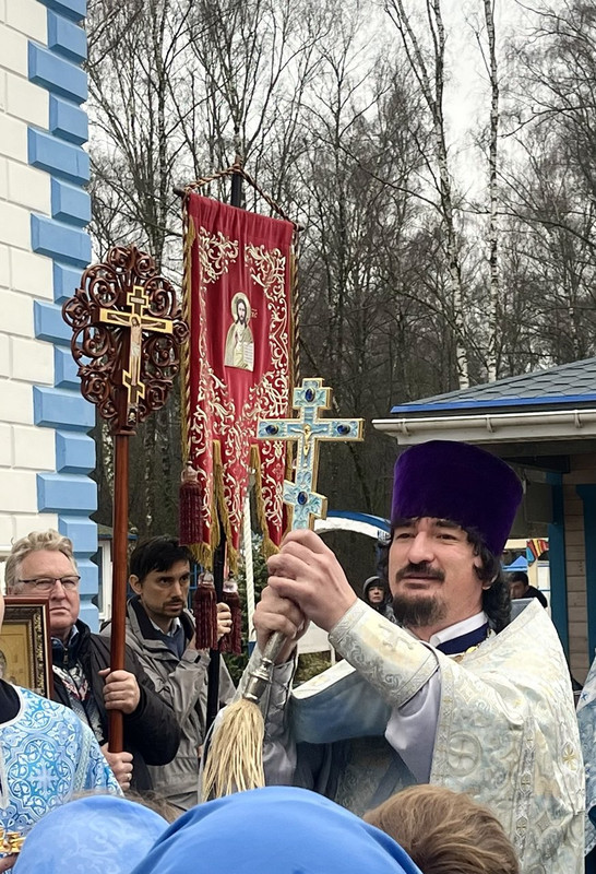 photo 2025 11 26 16 32 16