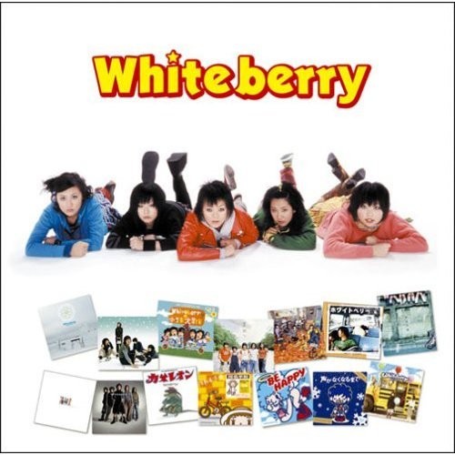 [Album] Whiteberry – GOLDEN☆BEST Whiteberry [FLAC + MP3]