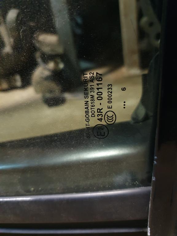 Стекло двери