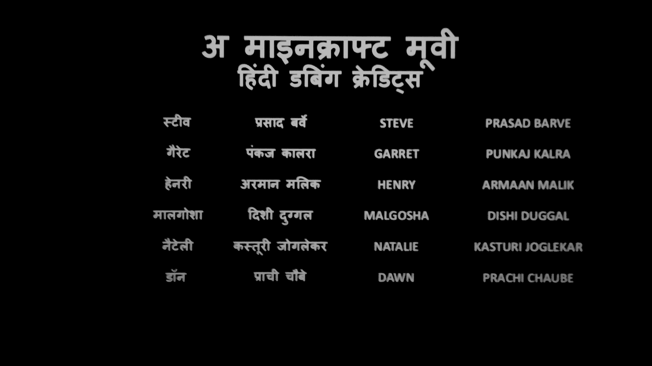 A.Minecraft.Movie.2025.Cinema.hi-in.DUB.CREDITS-1