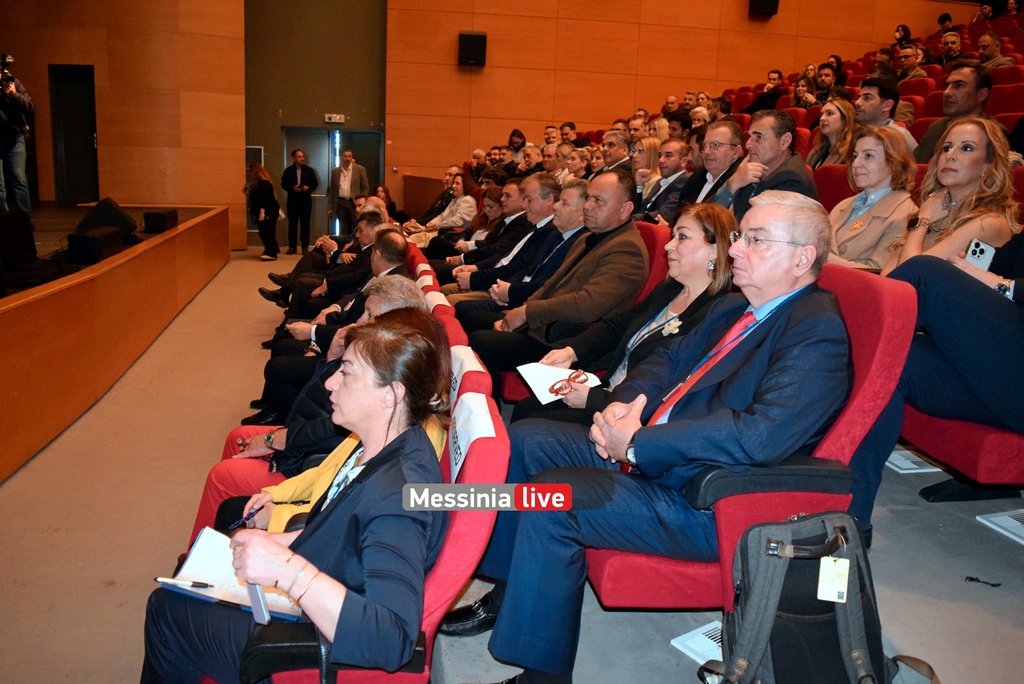 forum-DSC-1080