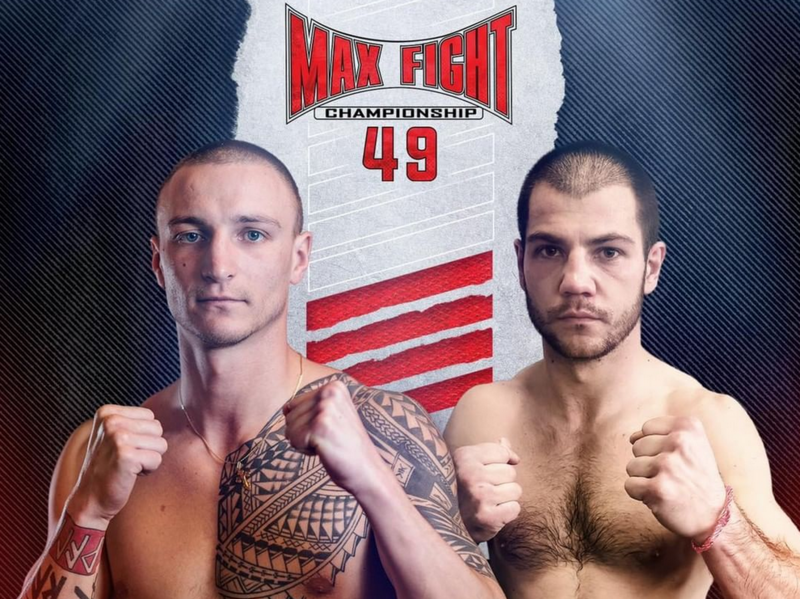 Боксов сблъсък между Мартин Иванов и Петър Драганов на MAX FIGHT 49