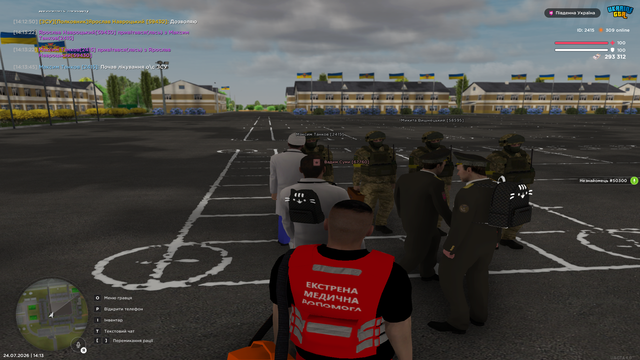 UKRAINE GTA 24 07 2026 14 13 52