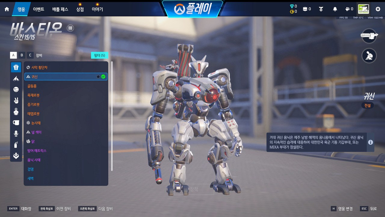 Screen Shot 26 04 07 20 25 17 000