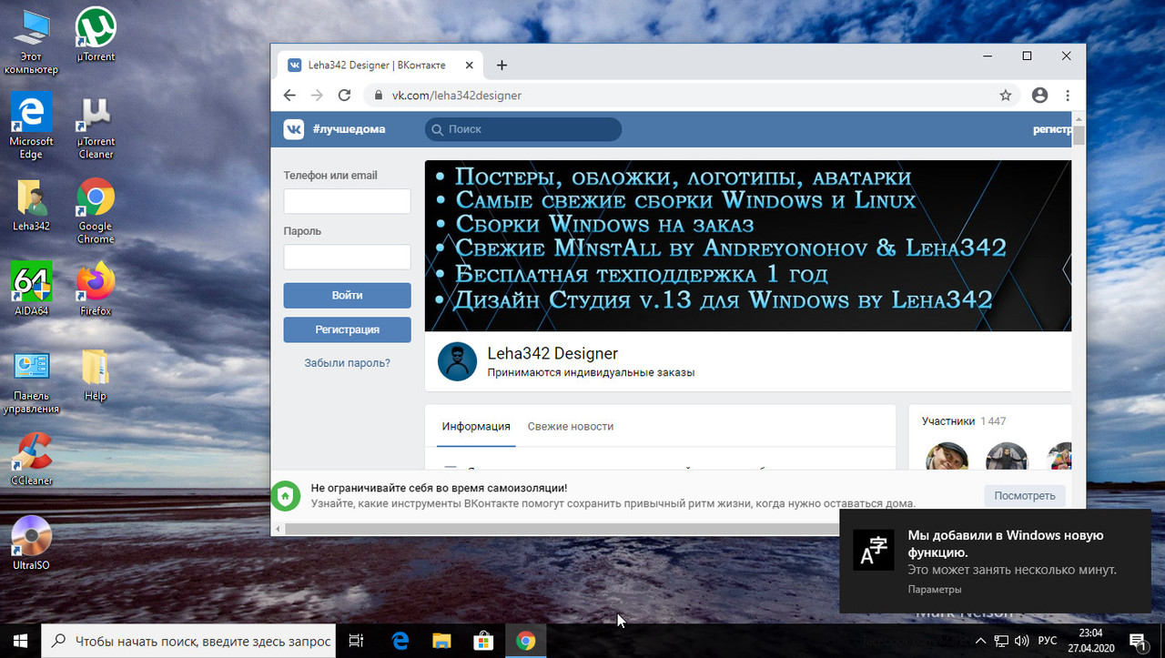 UZEVhLzlPIR77iNzGX2ZBYst52v0Z7Yo