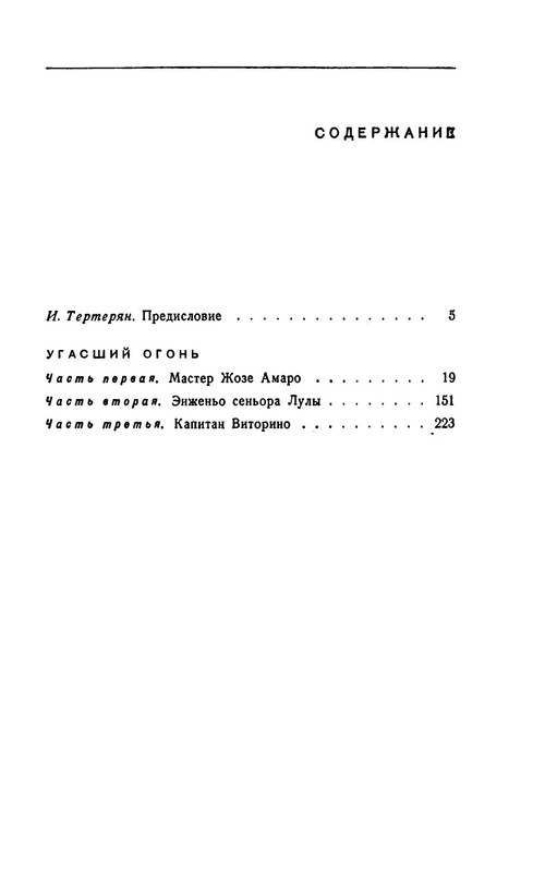 p0022