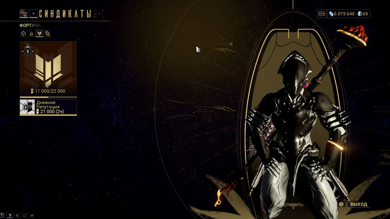 photo 7 2026 02 16 01 21 30