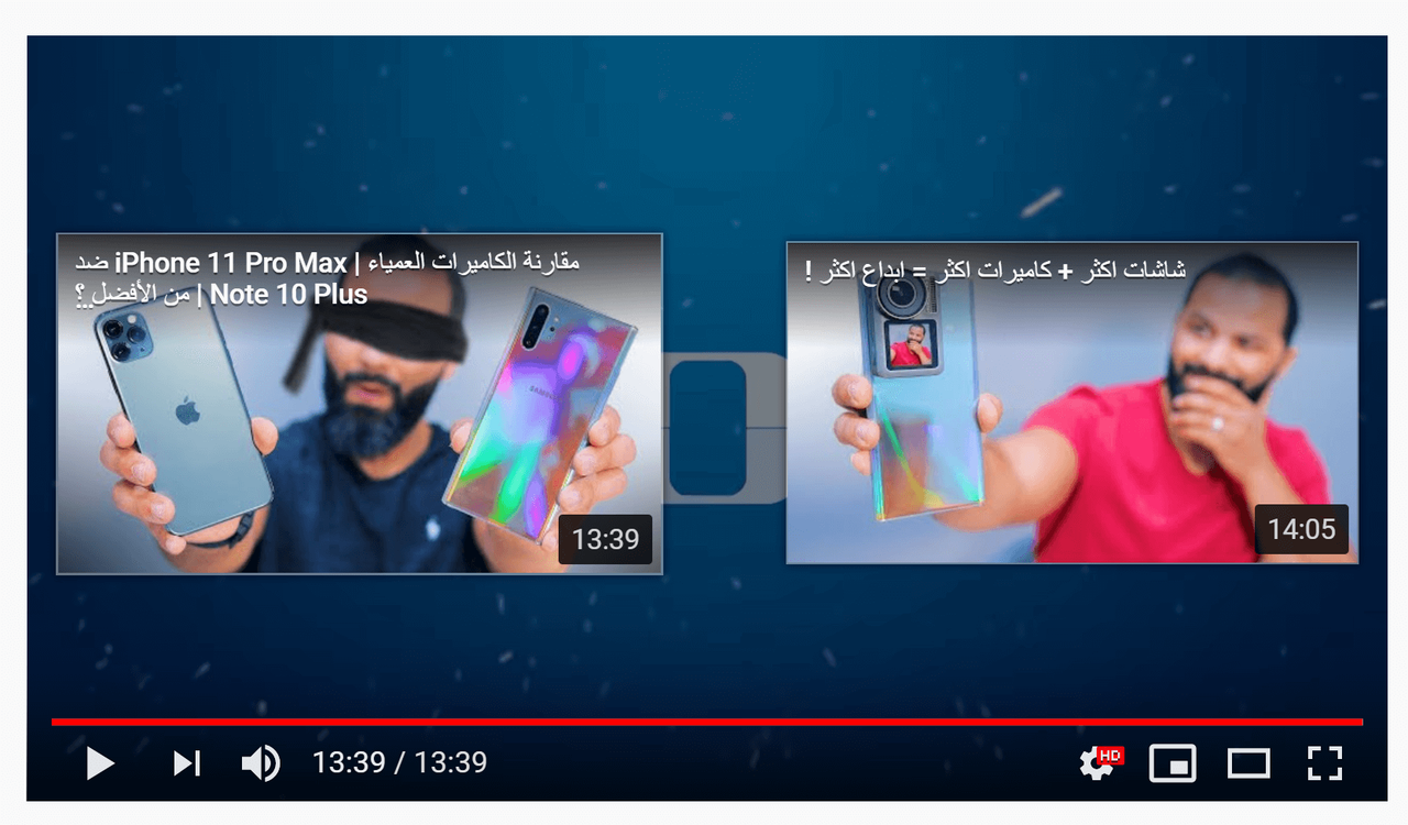 لقطة من قناة عمر دايزر