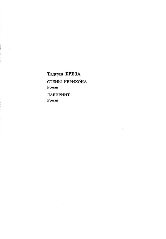 p0478