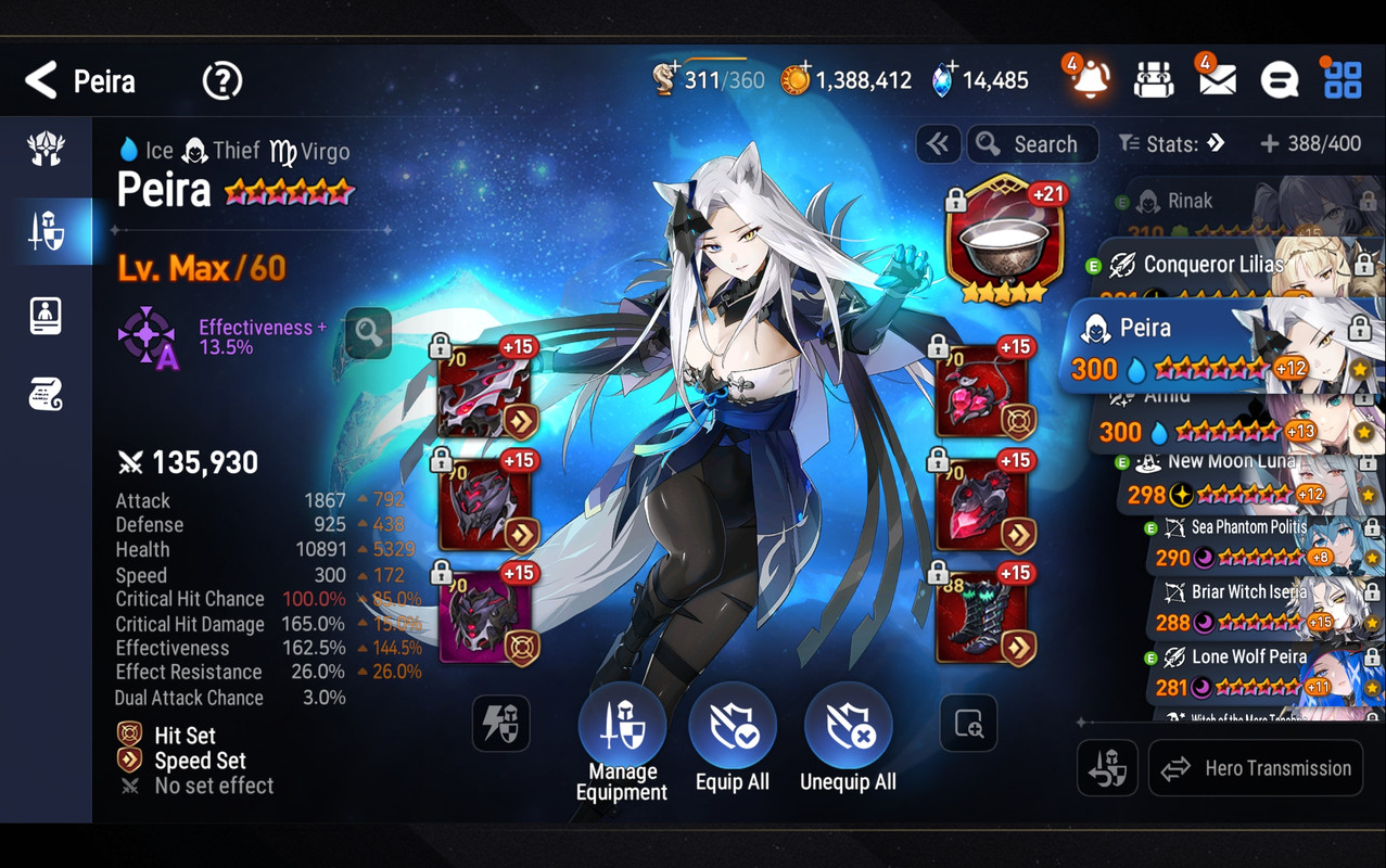 Screenshot Epic Seven 20260204 025727