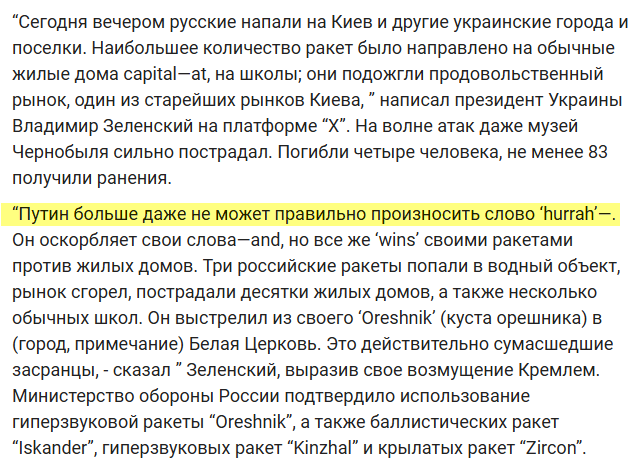 https://i.postimg.cc/L4YDVzYc/Opera-Snimok-2026-05-25-102952-www-krone-at.png