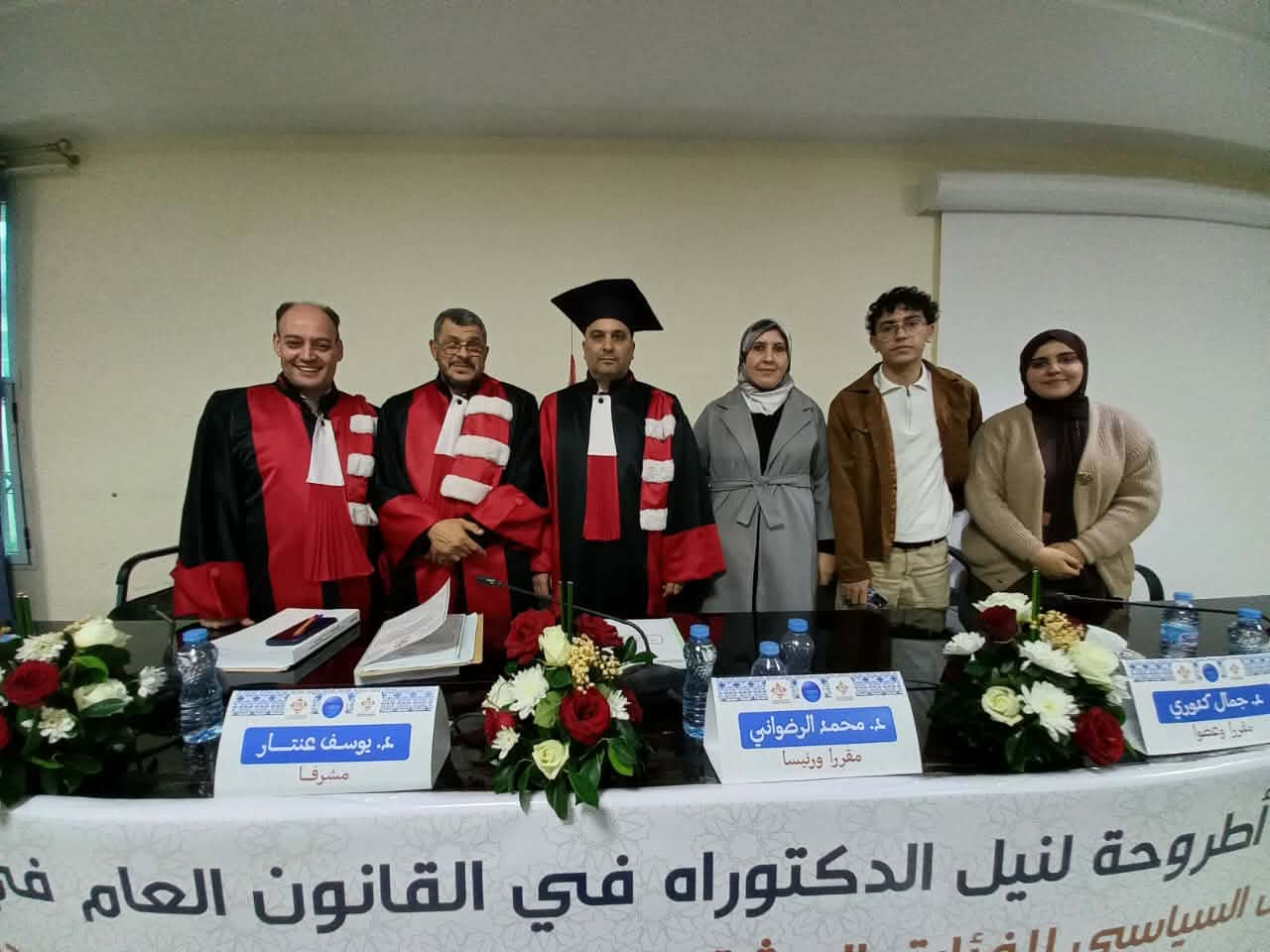 607003599-1543000246971423-7183237866697970423-n