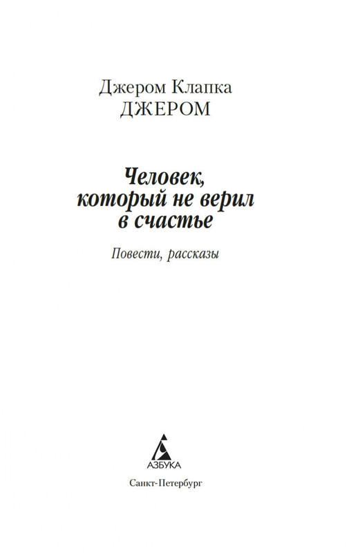 1-page-0001