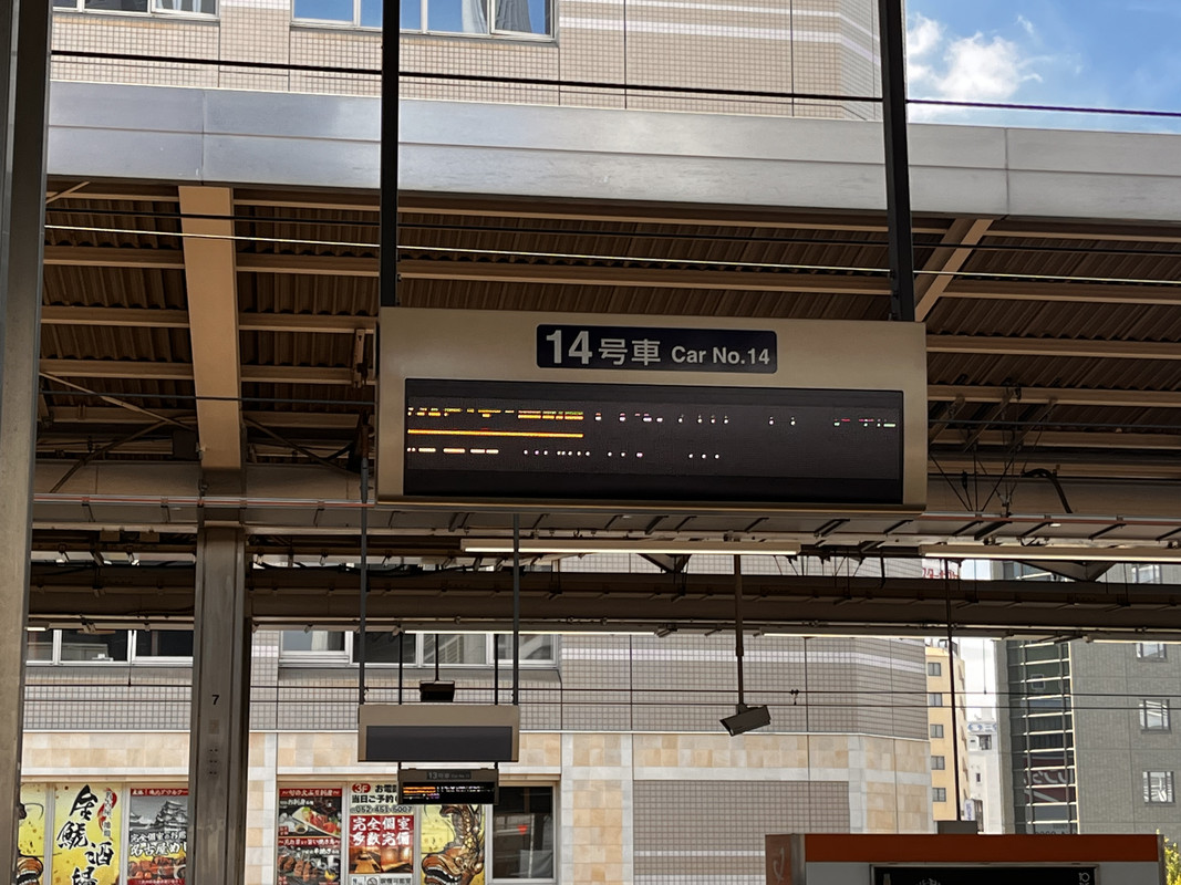 27516B68-0A15-4270-BDE7-5FE605A2A291